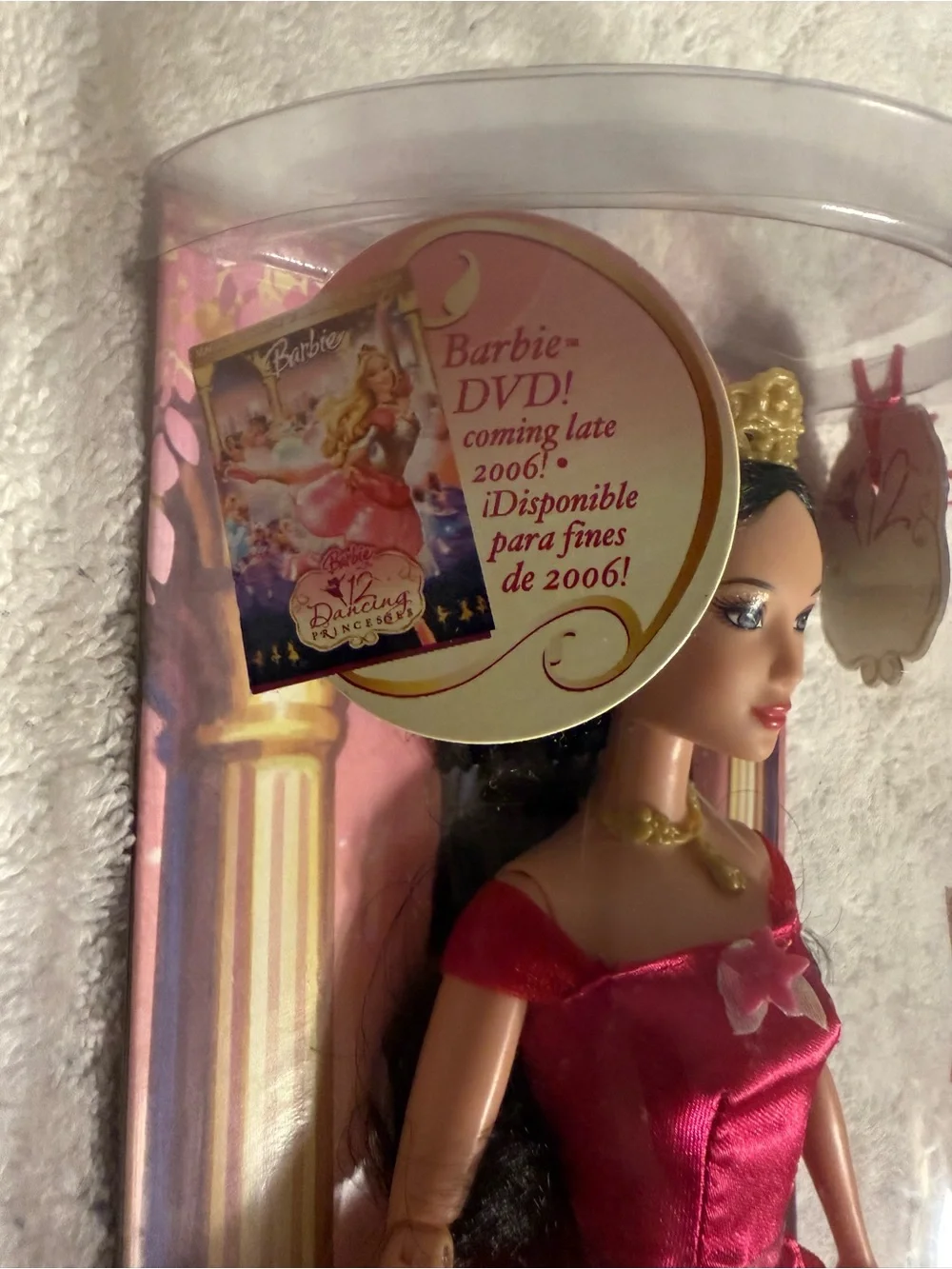 Barbie In The 12 Dancing Princesses ~Blair~ Doll 2006 Mattel NRFB Millie Rare